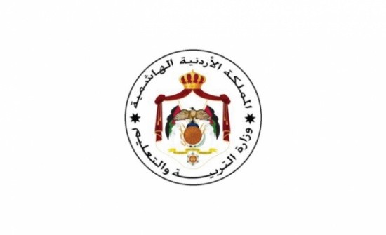 نتائج "تكميلية التوجيهي" قبل ايلول نتائج "تكميلية التوجيهي" قبل ايلول