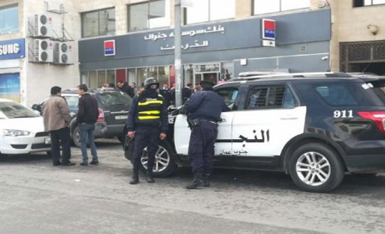 بنك "سوسيته جنرال": جميع المبالغ النقدية في فروع البنك مؤمنة بعد حادثة السطو بنك "سوسيته جنرال": جميع المبالغ النقدية في فروع البنك مؤمنة بعد حادثة السطو