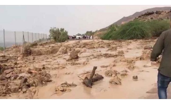 بعد حادثة البحر الميت .. تصنيف الاردن من اخطر البلدان لقضاء العطلات بعد حادثة البحر الميت .. تصنيف الاردن من اخطر البلدان لقضاء العطلات