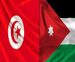 "البرلمانية الأردنية التونسية" تبحث والسهيلي تعزيز التعاون الثنائي "البرلمانية الأردنية التونسية" تبحث والسهيلي تعزيز التعاون الثنائي