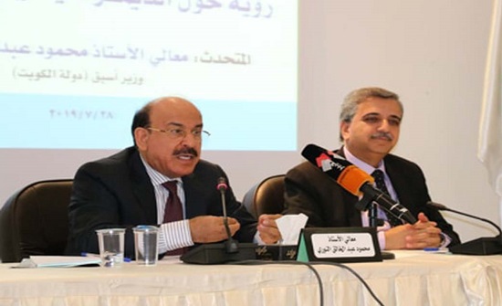محاضرة حول "الديمقراطية في المنطقة العربية" في منتدى الفكر العربي محاضرة حول "الديمقراطية في المنطقة العربية" في منتدى الفكر العربي