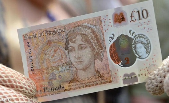 هبوط الاسترليني الى ما دون 25ر1 دولار هبوط الاسترليني الى ما دون 25ر1 دولار