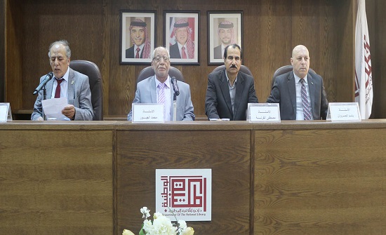 إشهار رواية " فئران لاغوس " لمصطفى القرنة إشهار رواية " فئران لاغوس " لمصطفى القرنة