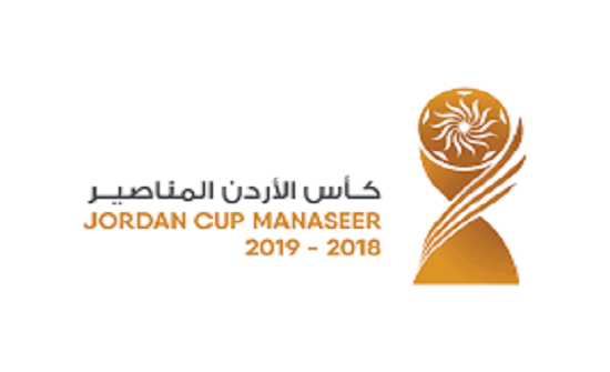 تحديد مواعيد مباريات الدور قبل النهائي لبطولة كأس الاردن تحديد مواعيد مباريات الدور قبل النهائي لبطولة كأس الاردن