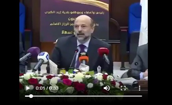 بالفيديو : الرزاز يعلق على " الكلاب البوليسية " بالفيديو : الرزاز يعلق على " الكلاب البوليسية "