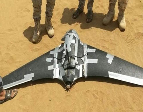 الجيش اليمني يعلن إسقاط ثالث طائرة "إيرانية" مسيرة للحوثيين الجيش اليمني يعلن إسقاط ثالث طائرة "إيرانية" مسيرة للحوثيين