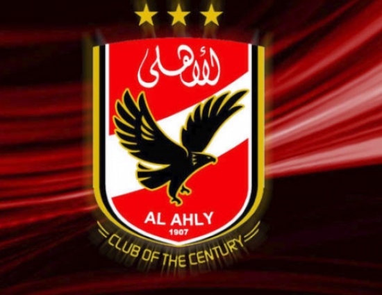 النادي الاهلي يتعاقد مع اللاعب النواطير النادي الاهلي يتعاقد مع اللاعب النواطير