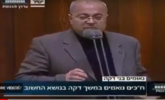 بالفيديو ... نائب في الكنيست الإسرائيلي بعد زيارة الأردن : أنا وحداتي ابن مخيمات بالفيديو ... نائب في الكنيست الإسرائيلي بعد زيارة الأردن : أنا وحداتي ابن مخيمات