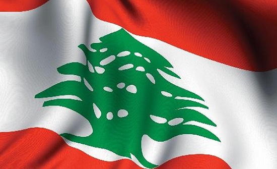 انعقاد الملتقى السابع عشر لمجتمع الاعمال العربي في لبنان الأربعاء المقبل انعقاد الملتقى السابع عشر لمجتمع الاعمال العربي في لبنان الأربعاء المقبل