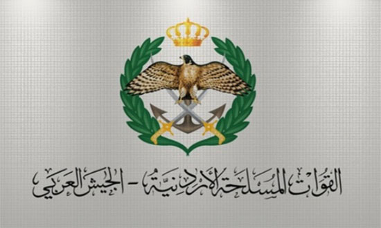 القوات المسلحة تفتح باب التجنيد (التفاصيل) القوات المسلحة تفتح باب التجنيد (التفاصيل)