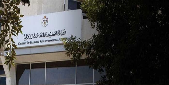 وزارة التخطيط: سؤال الوزير عن الضرائب أخرج عن سياقه وزارة التخطيط: سؤال الوزير عن الضرائب أخرج عن سياقه