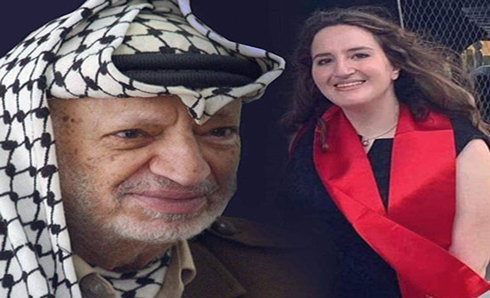 بالصور : إبنة الراحل ياسر عرفات تحصل على الماجستير في العلوم السياسية بالصور : إبنة الراحل ياسر عرفات تحصل على الماجستير في العلوم السياسية