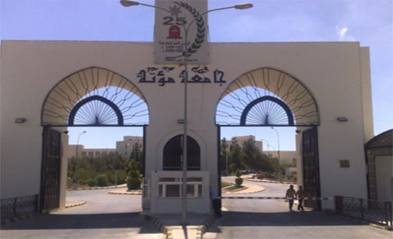 رئيس جامعة مؤتة يلتقي الملحق الثقافي العماني رئيس جامعة مؤتة يلتقي الملحق الثقافي العماني