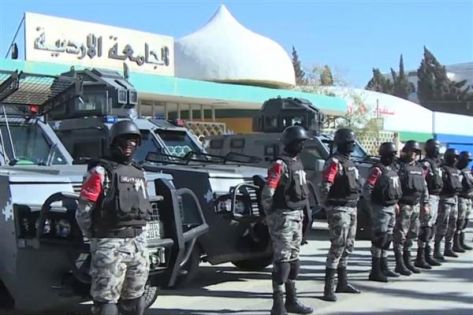 تكفيل مشاركين في أعمال شغب ''الأردنية'' تكفيل مشاركين في أعمال شغب ''الأردنية''