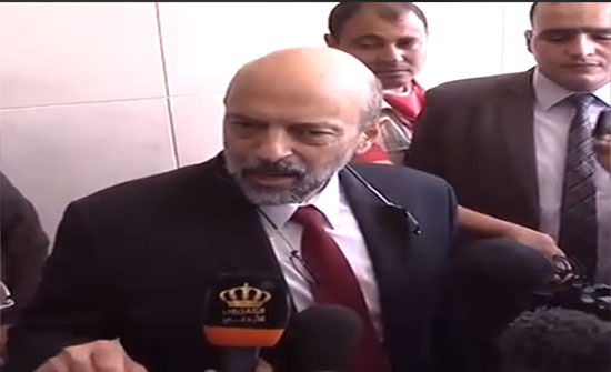 الرزاز: عنوان حكومتنا التشاور والحوار.. فيديو الرزاز: عنوان حكومتنا التشاور والحوار.. فيديو