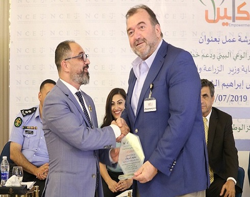 "الشرق الأوسط" تشارك في اعمال ورشة "دور الاعلام والاحزاب في نشر الوعي البيئي" "الشرق الأوسط" تشارك في اعمال ورشة "دور الاعلام والاحزاب في نشر الوعي البيئي"