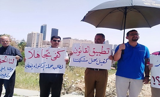 اعتصام حملة الدكتوراه المتعطلين امام الديوان اعتصام حملة الدكتوراه المتعطلين امام الديوان
