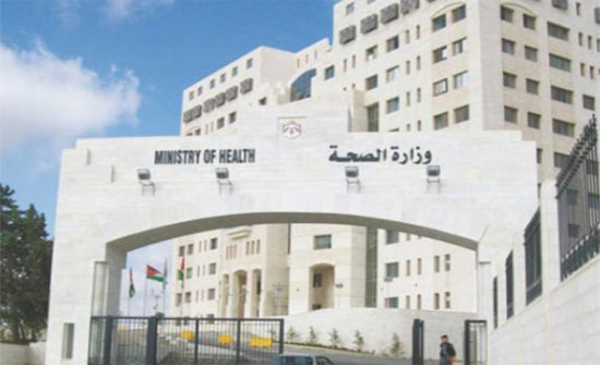 الصحة تبتعث اطباء للاختصاص على نفقتها الصحة تبتعث اطباء للاختصاص على نفقتها
