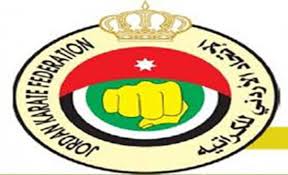207 لاعب ولاعبة يشاركون ببطولة المملكة للكراتيه 207 لاعب ولاعبة يشاركون ببطولة المملكة للكراتيه