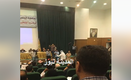معان : توقف اللقاء الوزاري بعد انسحاب الوزراء معان : توقف اللقاء الوزاري بعد انسحاب الوزراء