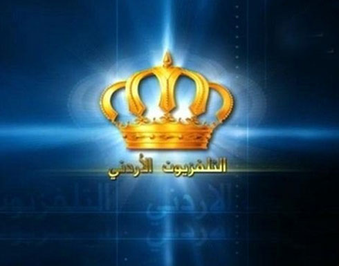 التلفزيون يفوز بجائزتين في مهرجان الإذاعة والتلفزيون بتونس التلفزيون يفوز بجائزتين في مهرجان الإذاعة والتلفزيون بتونس