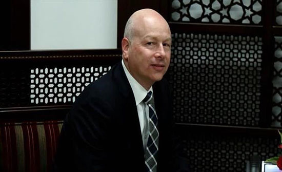 مبعوث ترامب: السلطة أضاعت فرصة مهمة بغيابها عن ورشة البحرين مبعوث ترامب: السلطة أضاعت فرصة مهمة بغيابها عن ورشة البحرين