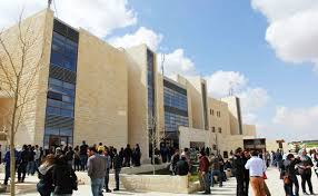 الجامعة الاميركية بمأدبا توقع مذكرات تفاهم مع جامعات عالمية الجامعة الاميركية بمأدبا توقع مذكرات تفاهم مع جامعات عالمية