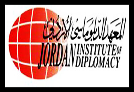 المعهد الدبلوماسي يختتم مؤتمرا حول "القانون الدولي الانساني" المعهد الدبلوماسي يختتم مؤتمرا حول "القانون الدولي الانساني"