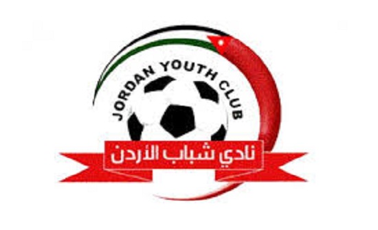 نادي شباب الاردن يفسخ عقد المدرب البرتغالي زيناندو نادي شباب الاردن يفسخ عقد المدرب البرتغالي زيناندو
