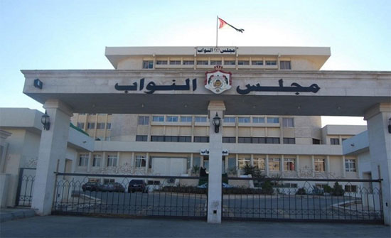 النواب: لقاء مكة يدلل على علاقات استراتيجية مع الأشقاء في الخليج النواب: لقاء مكة يدلل على علاقات استراتيجية مع الأشقاء في الخليج
