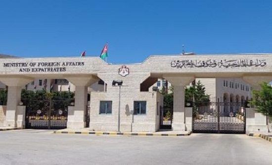الخارجية تدين العملية الارهابية التي استهدفت مركزا للشرطة بايران الخارجية تدين العملية الارهابية التي استهدفت مركزا للشرطة بايران