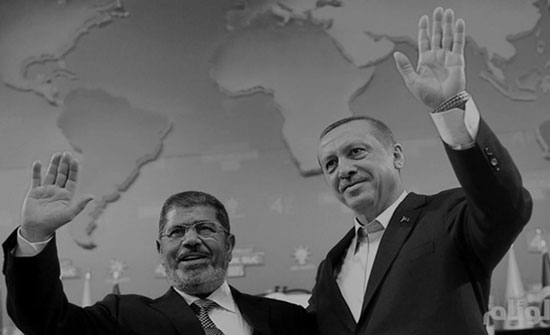 هكذا نعى أردوغان وشخصيات عالمية الرئيس مرسي هكذا نعى أردوغان وشخصيات عالمية الرئيس مرسي