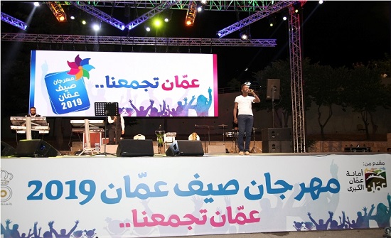 سعد أبو تايه يحيي الأمسية الثانية من ليالي مهرجان صيف عمان سعد أبو تايه يحيي الأمسية الثانية من ليالي مهرجان صيف عمان