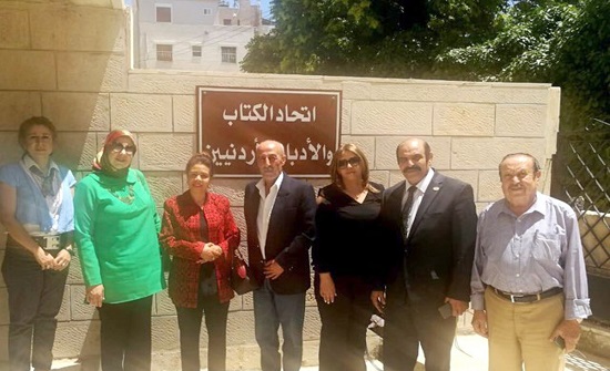 وفد برلماني مغربي يزور اتحاد الكتاب والأدباء وفد برلماني مغربي يزور اتحاد الكتاب والأدباء