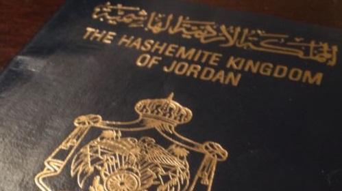 حماد : يجوز استعمال الجواز الأردني لفلسطيني الـ 48 في عدة سفرات حماد : يجوز استعمال الجواز الأردني لفلسطيني الـ 48 في عدة سفرات