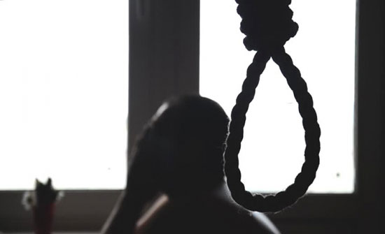 شاب ينتحر هربا من الزواج شاب ينتحر هربا من الزواج