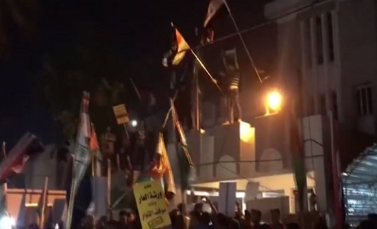 السفير البحريني يغادر بغداد للتشاور مع حكومة بلاده السفير البحريني يغادر بغداد للتشاور مع حكومة بلاده