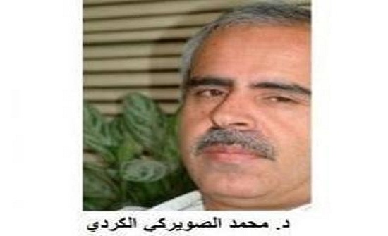 توقيع كتاب علي سيدو الكردي ودوره في خدمة الأردن توقيع كتاب علي سيدو الكردي ودوره في خدمة الأردن