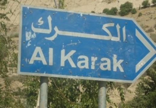 فاعليات : الانشطة الصيفية حاضنة آمنة لإبداعات الشباب وسلوكياتهم فاعليات : الانشطة الصيفية حاضنة آمنة لإبداعات الشباب وسلوكياتهم