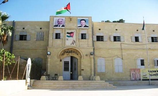 مشروع تدفئة المدارس الأردني يفوز بجائزة جمعية الشرق الأوسط لصناعات الطاقة الشمسية مشروع تدفئة المدارس الأردني يفوز بجائزة جمعية الشرق الأوسط لصناعات الطاقة الشمسية