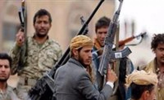 ميليشيات الحوثي تفخخ مساجد بالحديدة وتدمر مآذنها ميليشيات الحوثي تفخخ مساجد بالحديدة وتدمر مآذنها