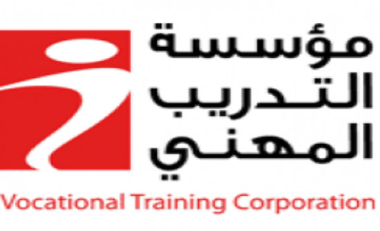 اتفاقية تعاون بين التدريب المهني وجمعية الخدمة الجامعية العالمية في كندا اتفاقية تعاون بين التدريب المهني وجمعية الخدمة الجامعية العالمية في كندا