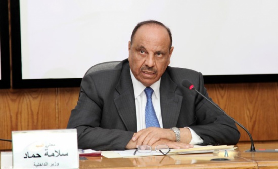 وزير الداخلية يلتقي السفير البريطاني في عمان وزير الداخلية يلتقي السفير البريطاني في عمان