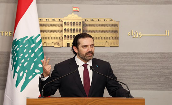 الحريري يعلق على "صفقة القرن" وموقف بلاده منها الحريري يعلق على "صفقة القرن" وموقف بلاده منها