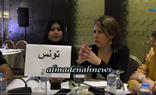 بالفيديو : وفود شبابية ونيابية تتبادل الطاولات وتتحاور حول الشباب والتطرف ( مركز القدس ) بالفيديو : وفود شبابية ونيابية تتبادل الطاولات وتتحاور حول الشباب والتطرف ( مركز القدس )