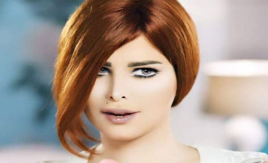 شمس الكويتية بإطلالة مع ”روب الحمام“ (صورة) شمس الكويتية بإطلالة مع ”روب الحمام“ (صورة)
