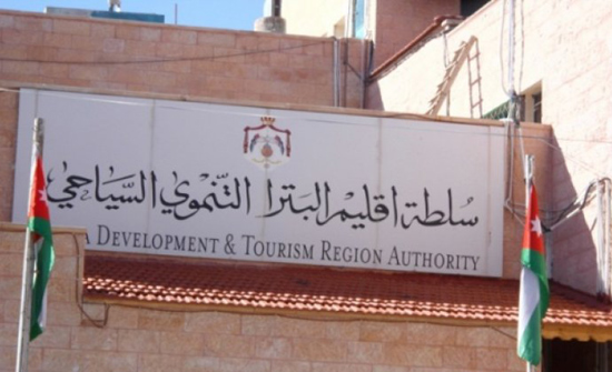انطلاق فعاليات النادي الصيفي الثاني في البترا انطلاق فعاليات النادي الصيفي الثاني في البترا