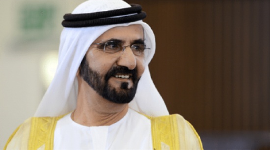 شاهد: معايدة طريفة تلقاها الشيخ محمد بن راشد في عيد ميلاده شاهد: معايدة طريفة تلقاها الشيخ محمد بن راشد في عيد ميلاده