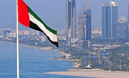 الإمارات تصدر قانونا اتحاديا ينظم الدين العام الإمارات تصدر قانونا اتحاديا ينظم الدين العام