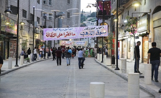 6% من الاردنيين يرون انفسهم غير متدينين 6% من الاردنيين يرون انفسهم غير متدينين